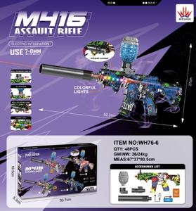 Pistolet à gel électrique M416 avec lumières et infrarouge pour enfants de 8 à 13 ans, jouet électronique en plastique unisexe - Product Image 3