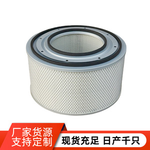 Elemento de Filtro de Aire de Tamaño Estándar para Vehículos en General con Transmisión Manual - Product Image 3