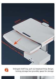 Chariot médical moderne blanc en SPCC pour clinique dentaire, scanner buccal, chariot mobile pour infirmières, chariot médical pour ordinateur portable - Product Image 4