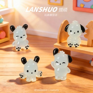 พวงกุญแจเรซิ่นรูปสุนัขการ์ตูน Lanshuo เรืองแสงในที่มืด สำหรับตกแต่งเคสโทรศัพท์มือถือ ของขวัญสำหรับทุกเพศ - Product Image 3