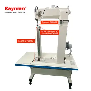 Raynian-8703A Chine fabrique une machine à coudre industrielle économique et bon marché pour les voitures à haut pilier