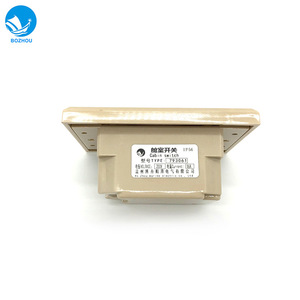 Panneau de commutation d'alimentation Cabin Gold 793061, matériel marin, panneau de prise - Product Image 3