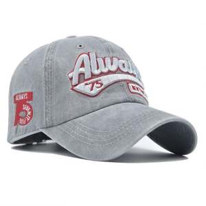 Casquette de baseball décontractée style vintage en coton délavé avec broderie vieillie pour l'extérieur – Vente en gros - Product Image 5