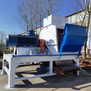 เครื่องบดไม้เครื่องบดไม้ขี้เลื่อยค้อน - Product Image 1