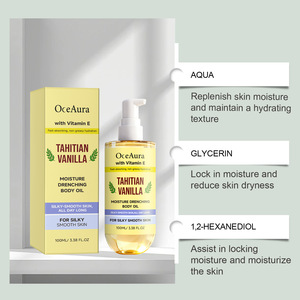 น้ำมันบำรุงผิวกายกลิ่นวานิลลา ช่วยบำรุงและดูแลผิวกายอย่างอ่อนโยนทุกวัน ให้ผิวเนียนละเอียดและสดชื่น - Product Image 6