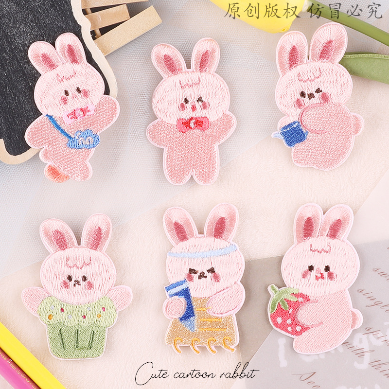 คละ 6 ชิ้น
