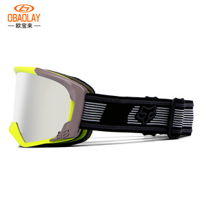 แว่นตาโมโตครอส OBAOLAY รุ่น BF006 เลนส์ทรงกลมแบบเต็มกรอบ ป้องกันฝ้า ป้องกันรังสียูวี แว่นตากีฬาสำหรับผู้ชายสำหรับปั่นจักรยาน - Product Image 1