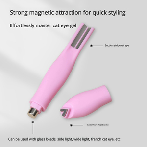 Bâtonnet Magnétique Rond 3-en-1 Super Puissant pour Effet Œil de Chat Cœur, Outil Magnétique DIY pour Vernis Gel UV Effet Œil de Chat et Nail Art - Product Image 2