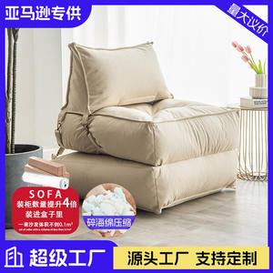 Blocs d'éponge haute densité pour coussin de canapé, mousse de compression à soutien souple, rembourrage de meubles, beige, bleu, gris, café, jaune - Product Image 2