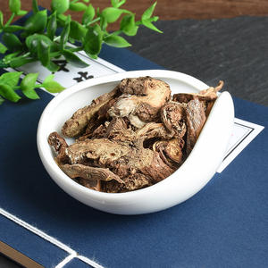 Yu Zhou Lou Lu hierba cruda natural seca RADIX ECHINOPSIS <span class=keywords><strong>Echinops</strong></span> latifolius raíces para la venta - Product Image 3