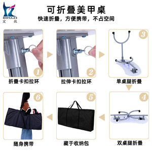 Table de manucure HONGZI avec ventilateur et repose-mains, pliable et portable, pour usage en salon de manucure - Product Image 4