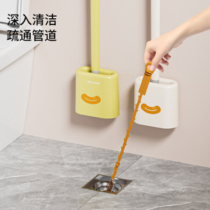 Toilet Brush Wall Mounted Foldable Drain Cleaner With Holder Quick Dry For Home Use - Product Image 1