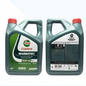 รับประกันคุณภาพ น้ำมันเครื่องกึ่งสังเคราะห์ SP 10W40 A3/B4 มาตรฐานยุโรป 4 ลิตร 15F7D2 4008177189128 สำหรับ <span class=keywords><strong>Castrol</strong></span> <span class=keywords><strong>Magnatec</strong></span> - Product Image 4