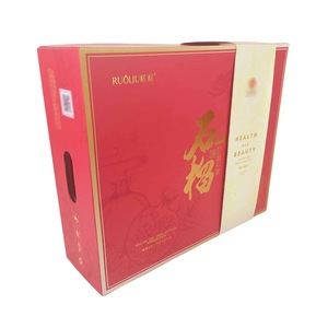 Caja de embalaje premium para granadas con impresión de alta calidad, 6 piezas, color rojo, con tapa tipo cielo y tierra, para almacenamiento y regalo de frutas. - Product Image 2