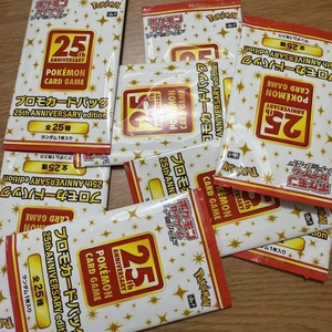 Vente en gros de cartes <span class=keywords><strong>Pokémon</strong></span> authentiques - Promo 25e anniversaire (S8a-P) - Boosters - Version japonaise - Collection de cartes à échanger PTCG - Product Image 3