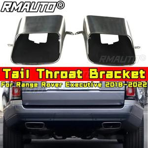 Para Range Rover Executive 2018-2022: Kit de carrocería inferior, soporte de escape, cubierta de luz trasera, carcasa de lámpara, accesorios para coche - Product Image 1