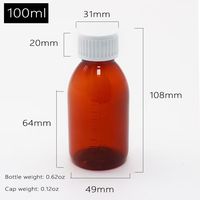 Flacon de sirop contre la toux en PET ambré de 100 ml pour usage pharmaceutique, réutilisable, avec bouchon à vis sécurisé
