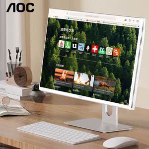 Computadora Todo en Uno AOC de 24 Pulgadas, N5095, 8 GB + 256 GB, OEM, Computadora Monobloque para Juegos, Computadora de Escritorio Todo en Uno para Estudiantes y Empresas - Product Image 1