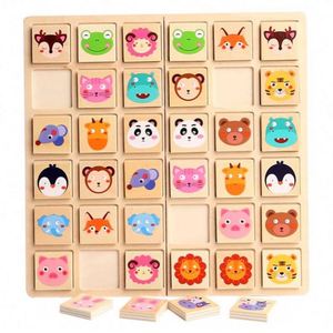 Wholesale Eco-Friendly Pair-Up Board Animal Patterns Brain Development Flipping Interactive Toy Fun Flip Chess <b>Memory</b> Game - Product Image 3