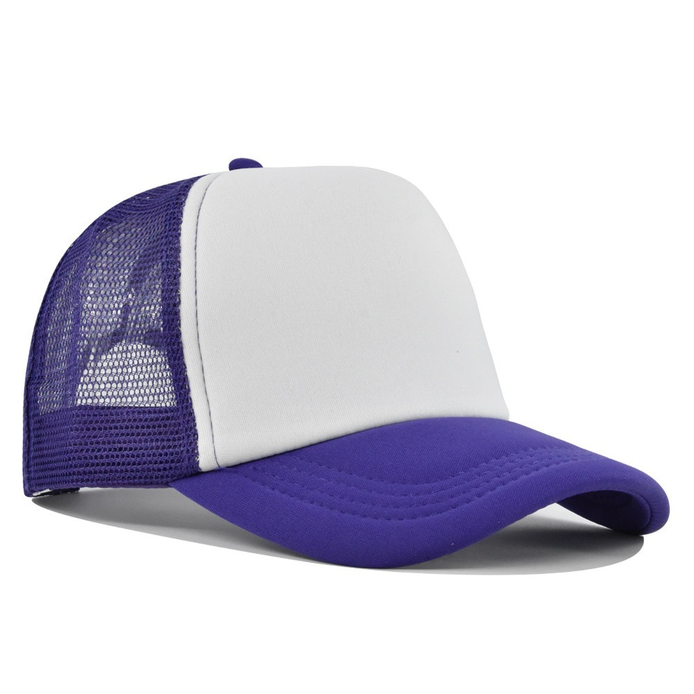 Purple +White