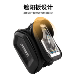 Yueli <b>Bicycle</b> Bag Touchscreen Top Tube Front <b>Frame</b> Dual Sided Mountain Bike Cycling Gear Waterproof Cell Phone Capacity - Product Image 3