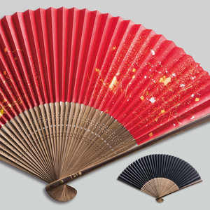 Personnalisation Papier japonais feuille d'or Kanazawa décoratif pliant Flyers Fan cadeau de main - Product Image 5