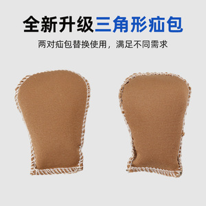 Ceinture médicale pour hernie intestinale chez l'adulte et chez l'enfant, pour le côlon des personnes d'âge moyen et âgées, droite et oblique - Product Image 5