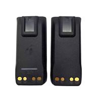 Baterai 2600mAh PMNN4808A / PMNN4809A untuk Radio Dua Arah Motorola Non-Explosion-Proof R7