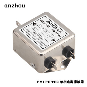 ตัวกรอง EMI ของอันโจว รุ่น ZYH-EN-15A ตัวกรองสายไฟฟ้าเฟสเดียว ผลิตในประเทศจีน - Product Image 3