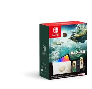 Consola NIN-TENDOS <span class=keywords><strong>Switch</strong></span> <span class=keywords><strong>OLED</strong></span> Edición Legend of <span class=keywords><strong>Zelda</strong></span> Tears of the Kingdom, Nueva y Original, Entrega a Domicilio - Product Image 1