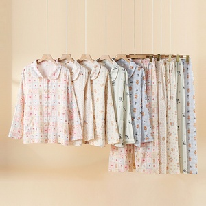 Pyjama long en <span class=keywords><strong>mousseline</strong></span> de coton imprimé pour femme, collection printemps-automne, fin, à manches longues, tenue d'intérieur deux pièces, style doux et frais, ODM - Product Image 1