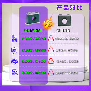 Lightweight Single-Hole Plastic <b>Pipe</b> Clamp Internal Hexagonal Design with GJL*G2 Fitting for Oil Pipelines - Product Image 5