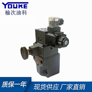 Vanne directionnelle Youke BSG-03-2B3B-D24-N1-46, vanne de commande hydraulique à 4 voies - Product Image 2