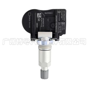 <b>Tpms</b> Sensor 52933-D4100 For Kia K5 External 433MHz Tire Pressure Monitoring System - Product Image 2