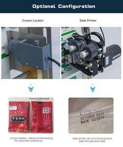Pequeña máquina empacadora de pesaje de llenado de polvo detergente de Chile de cacao vertical - Product Image 5