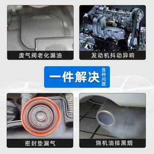 Couvre-culbuteurs BMW 11127548196 pour E90 E91 E92 E93 E60, pièce de rechange pour joint du système moteur - Product Image 4