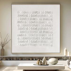 Arte Mural 3D Cuadrado Blanco, Pintura Abstracta de Animales Estilo Wabi-Sabi sobre Lienzo, Pintado a Mano para Hogar y Galería - Product Image 6