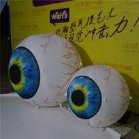 Boule oculaire gonflable pour fête d'halloween en plein air