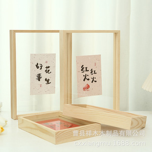 Pine <b>Wood</b> <b>Picture</b> <b>Frame</b> Rectangle Solid <b>Wood</b> Tabletop Display <b>Frame</b> For Bedroom Living Room Study Durable Acrylic Photo <b>Frame</b> - Product Image 3