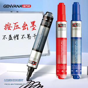 Marqueurs effaçables à <span class=keywords><strong>sec</strong></span> GENVANA en gros, faible odeur, encre liquide grande capacité, pointe en fibre de 3,0 mm - Product Image 2