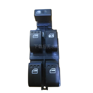 Interruptor Elevavidrios Eléctrico Toyota Daihatsu 84820-B2010 para Vehículos con Volante a la Derecha, 12V con Función de Autobloqueo - Product Image 1