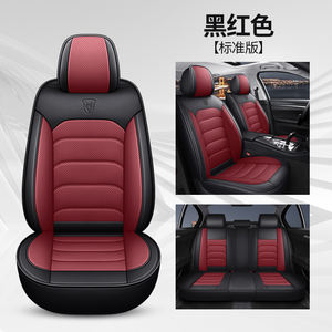 Fundas de Asiento de Coche Universales de Cuero Napa de Lujo, con Logotipo Personalizado, para Uso General, Accesorios Interiores para Coche, Más Vendidas - Product Image 4