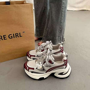 Zapatos Deportivos Casuales Plateados con Plataforma y Suela Gruesa QLFashion Explosions 2025, Súper Novedad de Verano para Mujeres de Baja Estatura 26 - Product Image 6