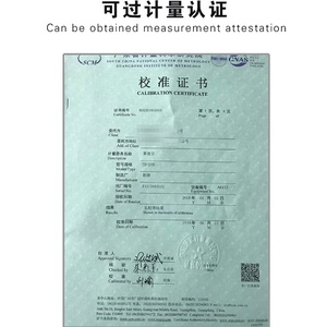 Medidor de Opacidad ASTM D1003 D1044 ISO 13468 14782, Medidor de Transmitancia de <span class=keywords><strong>Luz</strong></span> y Opacidad para Películas Plásticas, Fabricante - Product Image 6