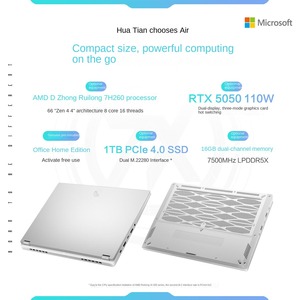 โน้ตบุ๊คธุรกิจใหม่ของ Asu-s รุ่น R7-H260 ตัวเครื่องอะลูมิเนียม SSD RTX 5050 8G สีเทา ขนาด 16 นิ้ว 11 Home 16:10 สำหรับ Tianxuan 6 ใช้หน่วยประมวลผล AMD Ryzen 7 260 - Product Image 4