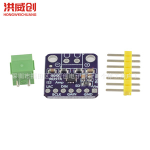 Module d'amplificateur audio I2S Max98357, 6.3V 50V, classe D non filtrée pour Esp32 Raspberry Pi - Product Image 3