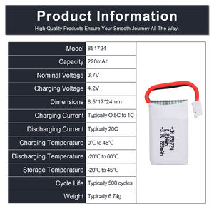 Перезаряжаемые литий-полимерные аккумуляторы <span class=keywords><strong>3</strong></span>,7В 220мАч 20C (тип 851724) для радиоуправляемых самолетов, дронов, вертолетов и автомобилей - Product Image 2