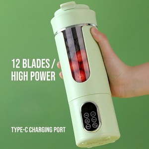 בלנדר נייד 530ml עם כוס, טעינה ב-USB-C, בלנדר מיני אלחוטי לשייקים, פירות, קרח, נסיעות, חדר כושר - Product Image 3