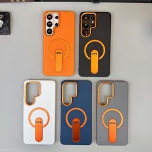 Funda Magnética Personalizada de Cuero PU para Teléfono Samsung S26 S24 S25 Ultra con 360 °   Soporte Giratorio con Cubierta Protectora - Product Image 2