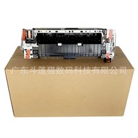 Module de fusion Cloaked Cat pour HP M377 M477 M452 M454 M478 M479, élément chauffant halogène 220V, module de fixation simple ou double face